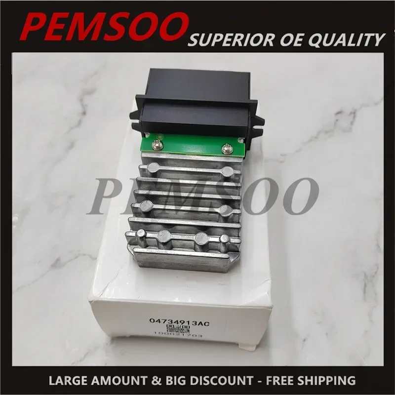 

04734913AC Blower Motor Resistor Power Control Module For Chrysler 300M Lhs For Dodge Intrepid 04734913AE 2400-302036 04734913AD