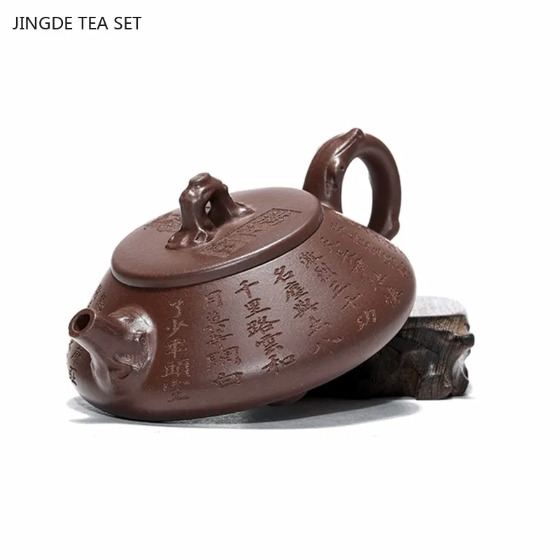 250ml Yixing Purple Clay Tea Pot Hand-carved Beauty Filter Teapot Raw Ore Zisha Stone Scoop Kettle Chinese Tea Accessories