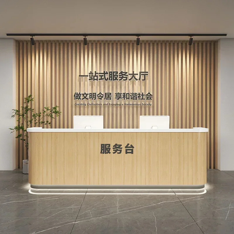 Service Desk Paint Convenience Information Desk Administration Center Front Desk Property Bank Hall Guidance