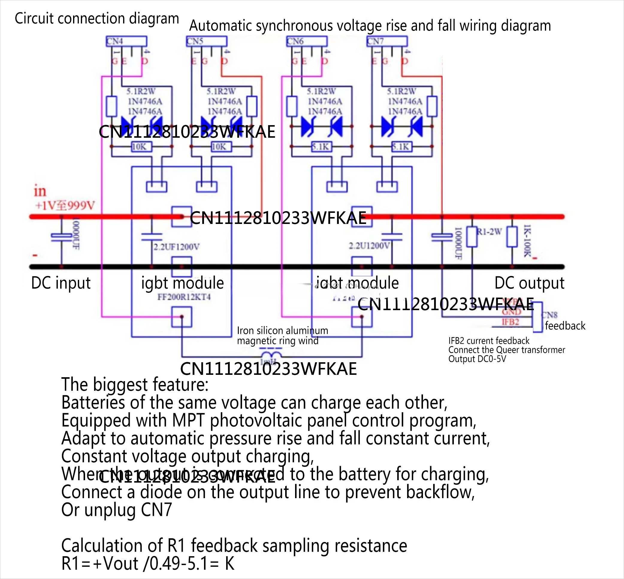 Automatic Synchronous Buck Boost IGBT Module Drive Control Board+MPPT Control