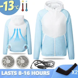 BOOL Air conditioning clothing Cooling vest with fan Men's jacket Summer Fishing Cycling Camping Cool Breathable Work clothes