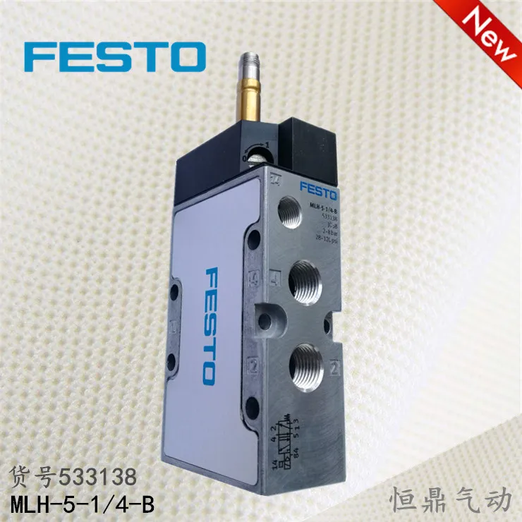 FESTO MLH-5-1/4-B pneumatic solenoid valve 533138 reversing valve 2 sub-interface