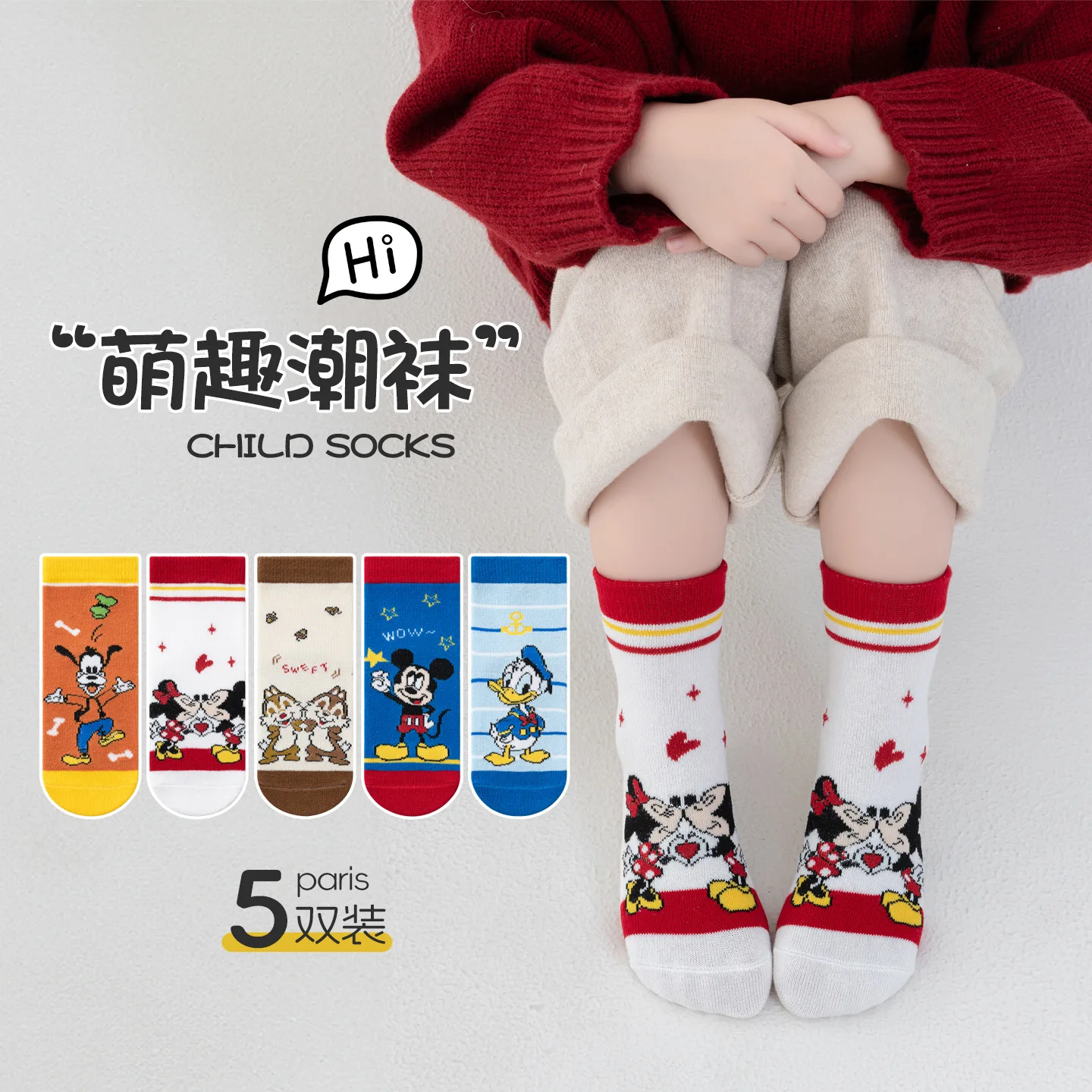 5 par skarpetek chłopięcych z motywami z kreskówek, bawełna czesana, oddychające, w stylu anime, modne skarpetki szkolne dla starszych chłopców