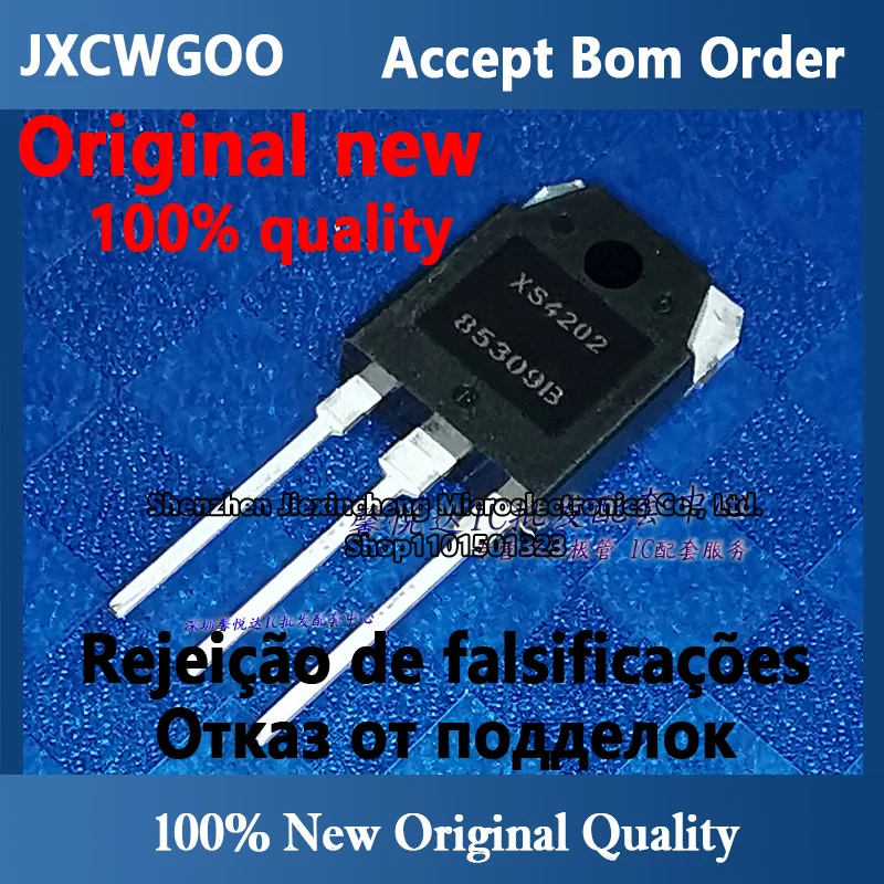 XS4202 original imported authentic new CTXS-4202S welder quick recovery rectifier diode TO-3P