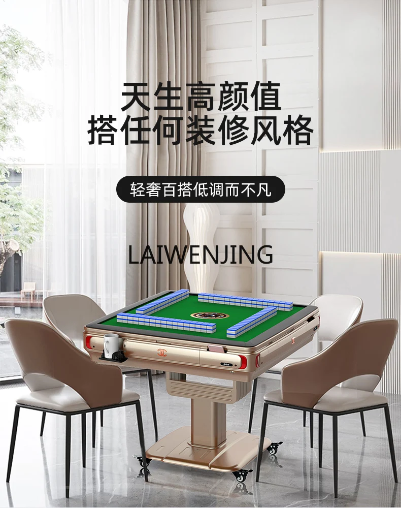 LYN automatische huishoudelijke achtbaan eettafel geïntegreerde dual-purpose verwarming elektrische opvouwbare mahjong tafel