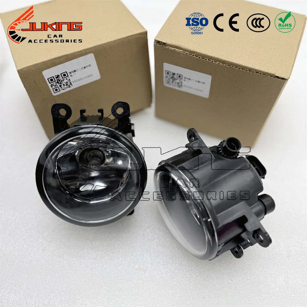 2PCS 2048202156 2048202256 Front Fog Light For Mercedes Benz W204 C160 C180 C200 C220 C230 C240 C270 C280 C320 C350