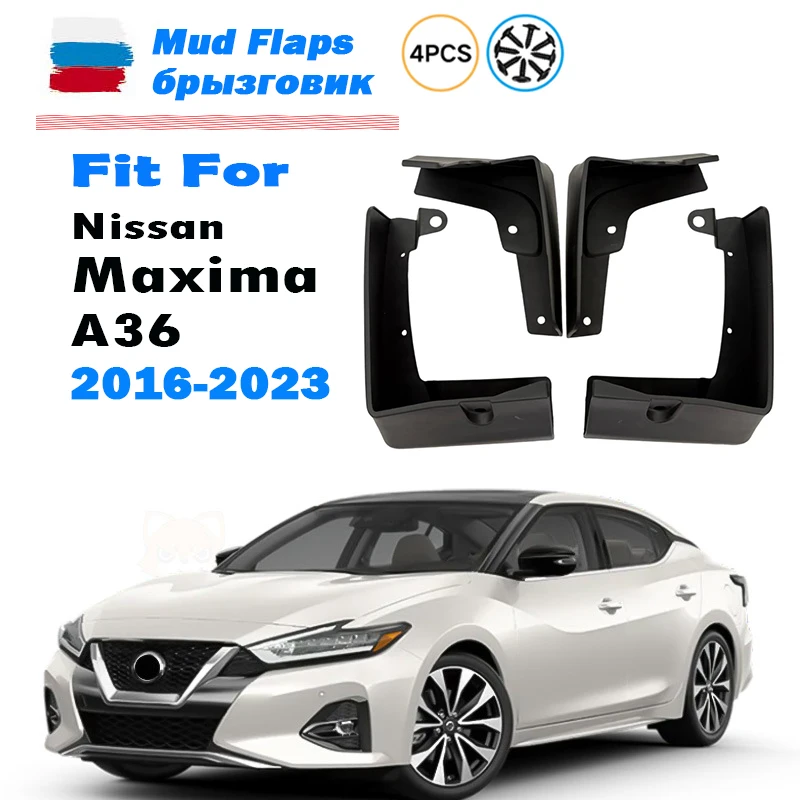 

2016-2023 FOR Nissan MAXIMA Mudguard Fender Mud Flaps Guards Splash Mudflaps Car Accessories Front Rear 4pcs