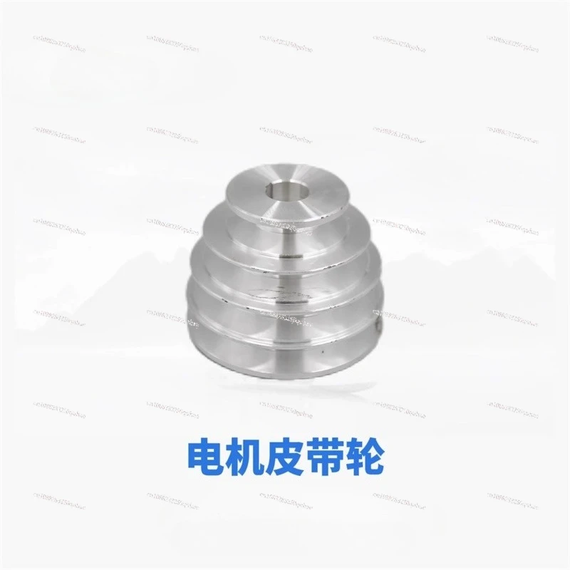 For  ZX7016 Drilling and Milling Machine Spare Parts Original Spindle Sleeve Gear Shaft Pulley