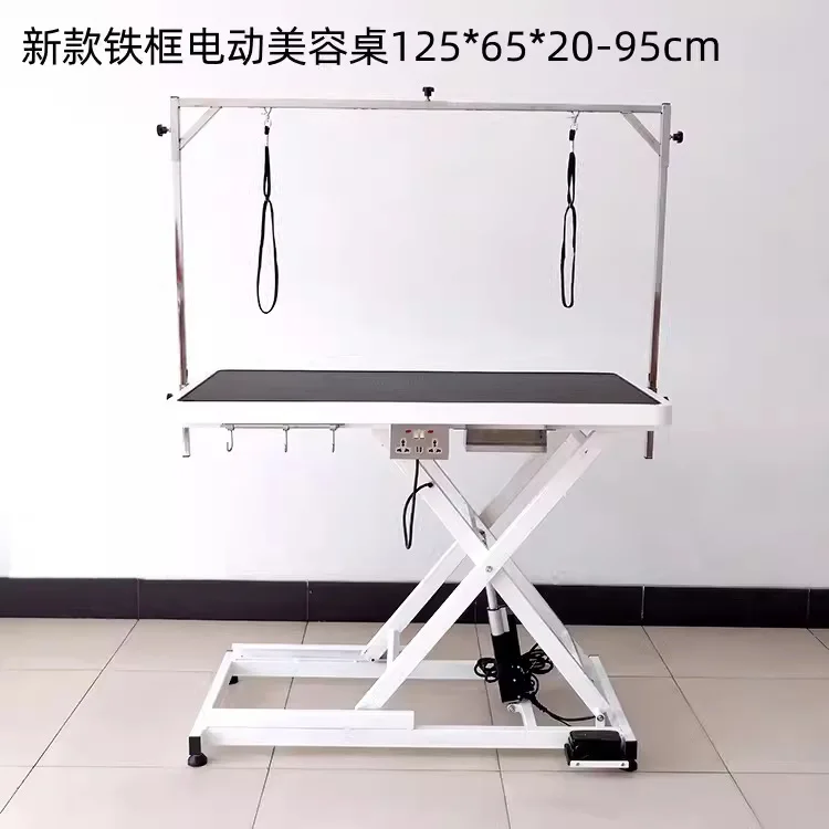 Pet Hydraulic  grooming table Lifting table Golden Retriever Satsuma large dog special pet store dog hydraulic grooming table