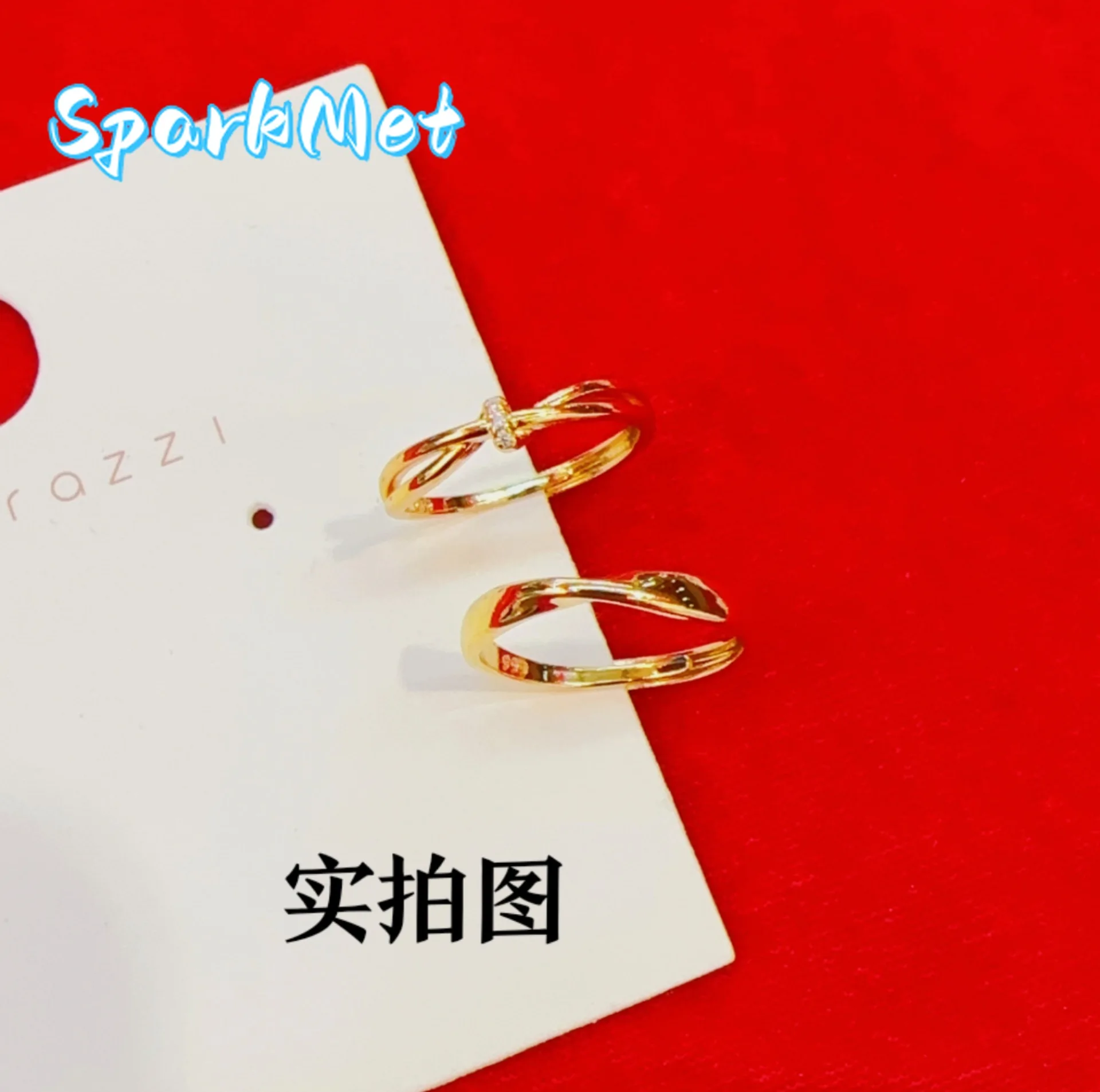 

Sparkmet Mobius Ring 9999 24K Real Gold Couple Ring Simple and High-end Sense Ring