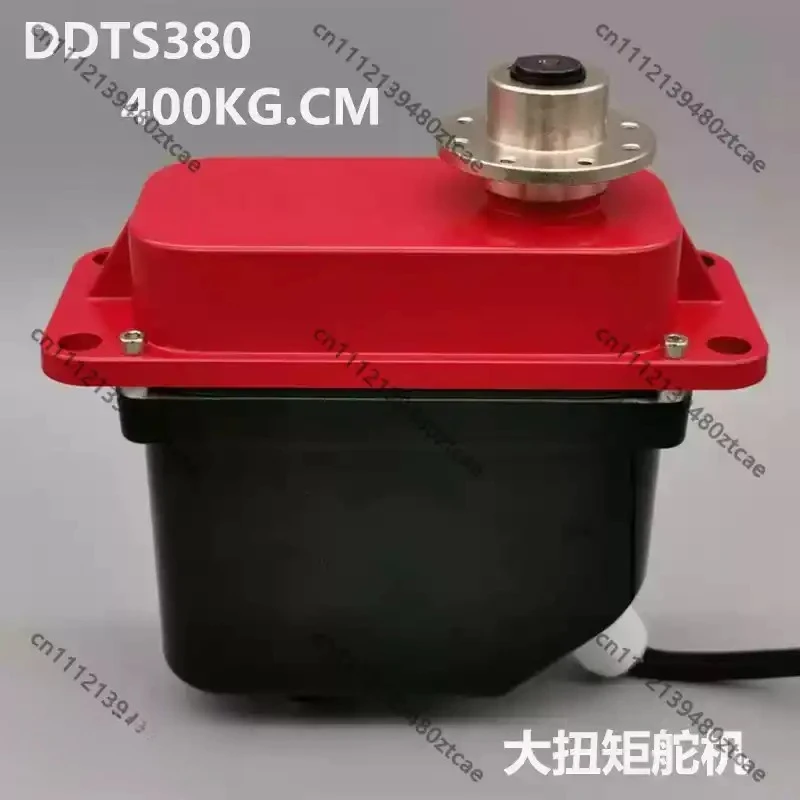 DDTS380 High Torque Precision Industrial Servo Motor For UAV Equipment