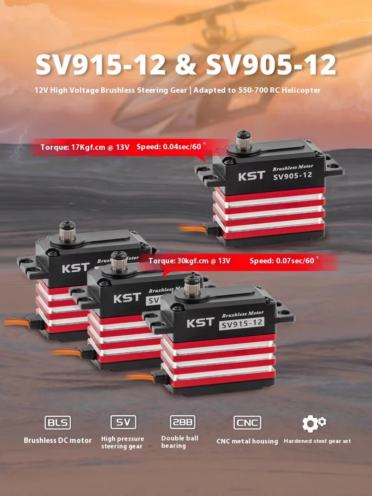 

Kst Sv915-12 Sv905-12 Dc12v High Pressure Helicopter Brushless Digital Standard Servos Dedicated To High-Voltage Control System