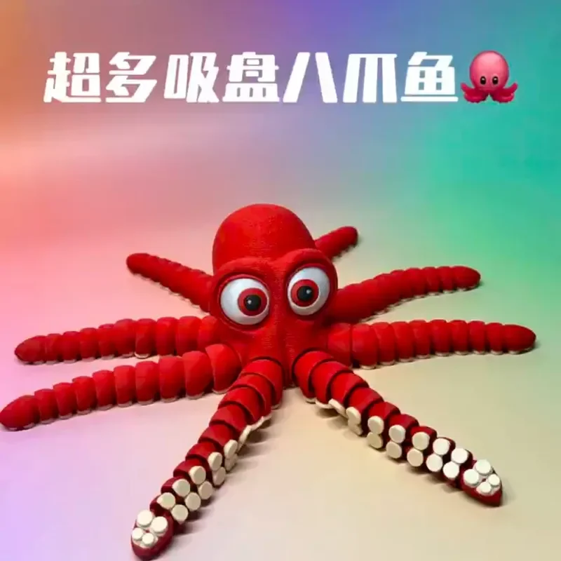 3D Printed Big Eye Octopus Movable Joint Ornament Creative Car Decoration Children Model Toy Flexible Stall Display Figurine