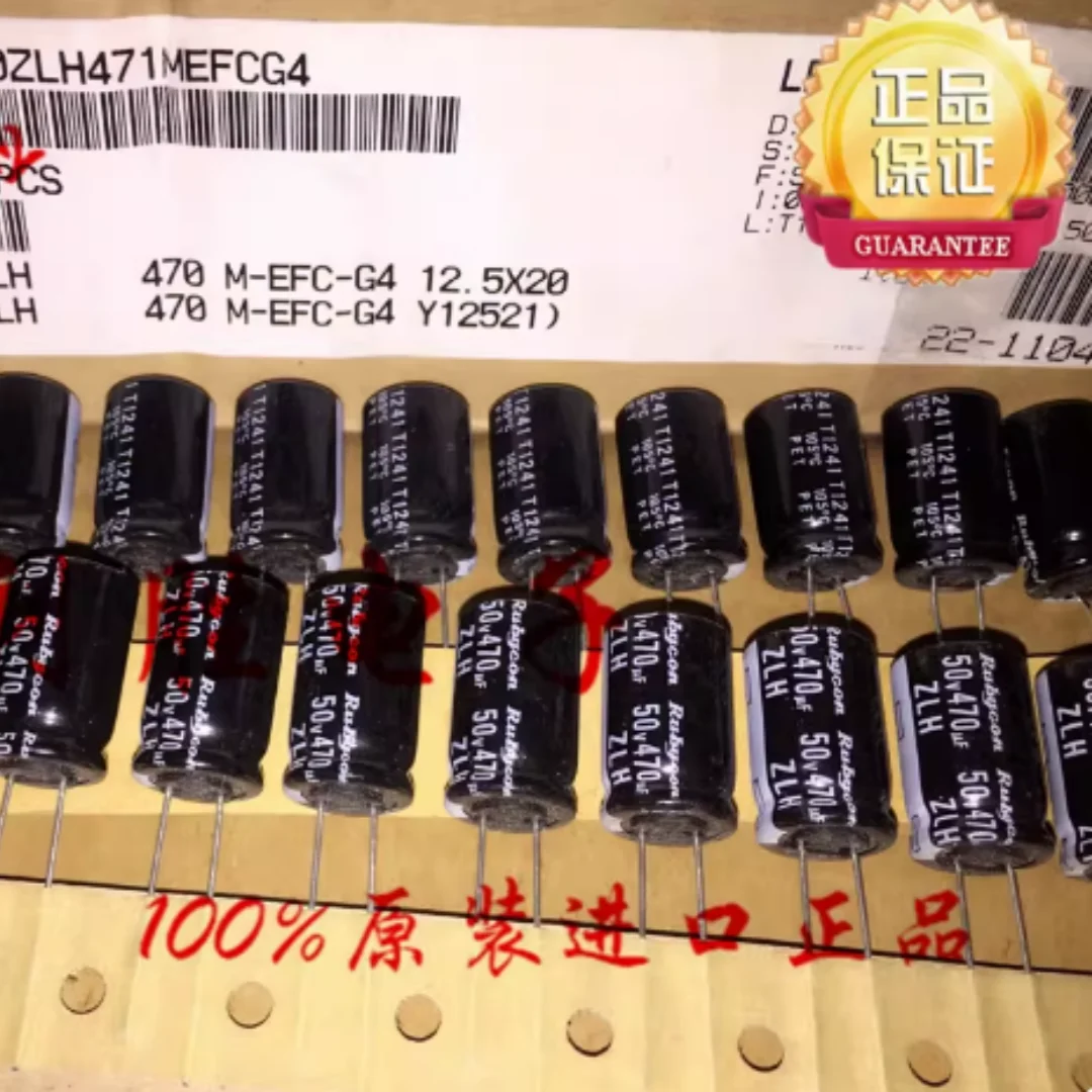 470UF 50V Japanese Ruby electrolytic capacitor 50V470UF 12.5*20 ZLH high frequency low resistance