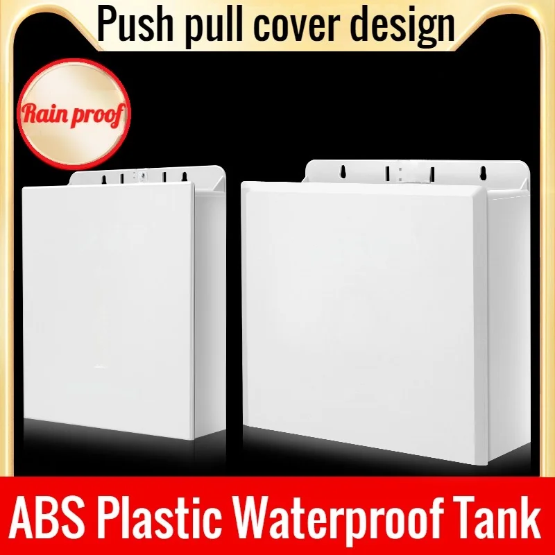 

Push pull cover design ABS Plastic Rainproof Enclosure Box Drawer-type Cover Waterproof Box Outdoor Electrical Enclosure Case