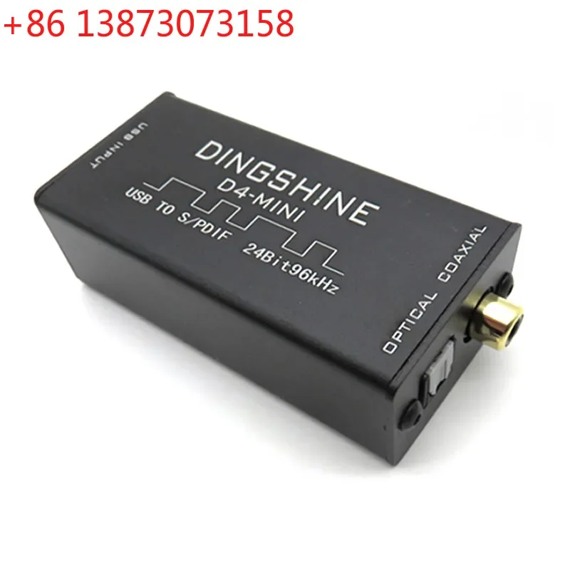 Fiber/coaxial digital source code output ，Digital-analog isolation transformer D4-Mini USB sound card decoder, AC3 DTS 5.1