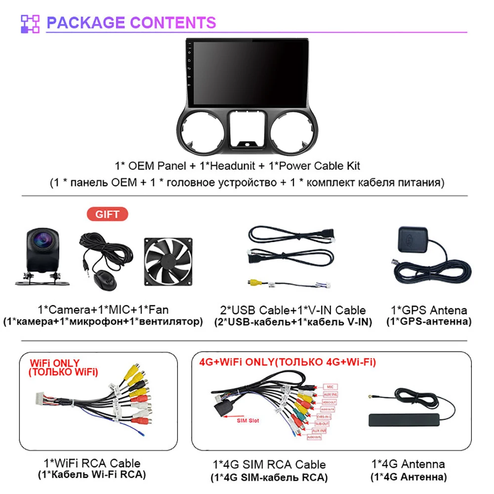 Android 15 Qualcomm Carplay 2K Screen WIFI Car Radio BT Multimedia Player 24-Hour Shipping For Jeep Wrangler 3 JK 2011-2018 DVD