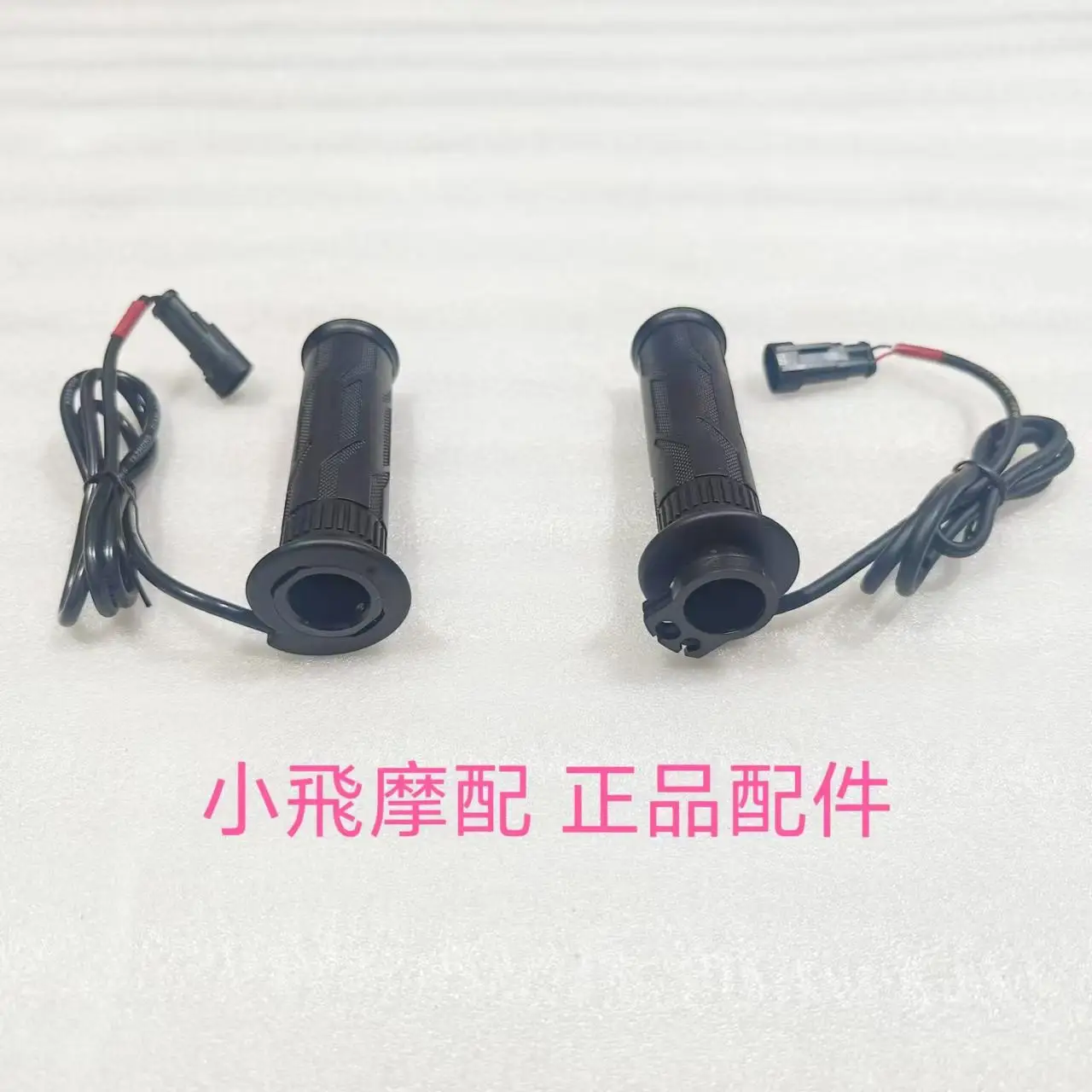 

For Qjmotor SRT550SX Accessorie Qjmotor SRT 550 SX Motorcycle Heating Handle Cover Direction Throttle Grip Filler Rubber Handle