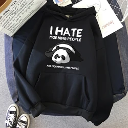 Tired Panda I Hate Morning People Print Man Hooded Loose Oversized Clothing Fleece Pocket Sweatshirts Autumn Street Hoodie Men