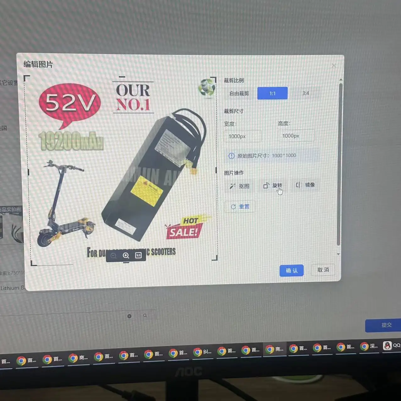 52V 19.2Ah 21700 14S4P แบตเตอรี่ลิเธียมแบบชาร์จไฟได้เหมาะสำหรับแบตเตอรี่สกู๊ตเตอร์แบบขับเคลื่อนคู่