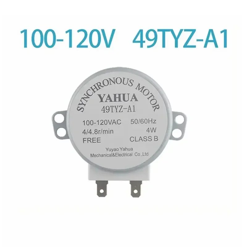 محرك فرن الميكروويف محرك طاولة دوارة محرك متزامن المغناطيس الدائم 100 فولت-120 فولت 4/4.8 دورة في الدقيقة 49TYZ-A1