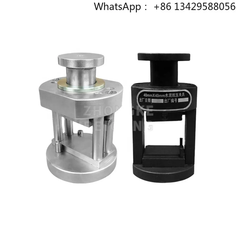 Stainless Steel Mortar Cube Compression Device, Cement Compression Jig