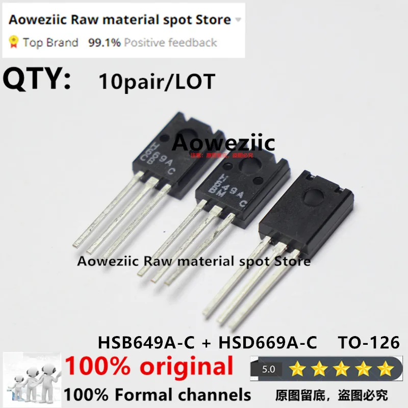 Aoweziic  2022+ 100% New Imported Original  H649A H669A  HSD669A-C HSB649A-C  B649 D669 TO-126 Low Power Triode Audio Amplifier