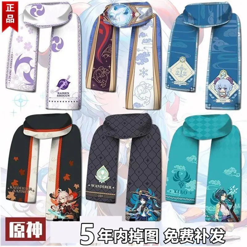 Anime Genshin Impact Warm Scarfs Keqing Zhongli Diluc Venti Klee Qiqi Lumine Eula Hu Tao Morax Cosplay Props Cartoon Scarf Plush