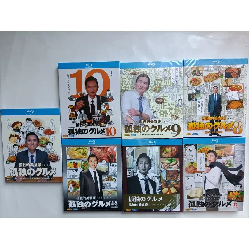 Blu-ray Lonely Foodie Season 1-10 13 Discs 7 Boxes Collector's Edition
