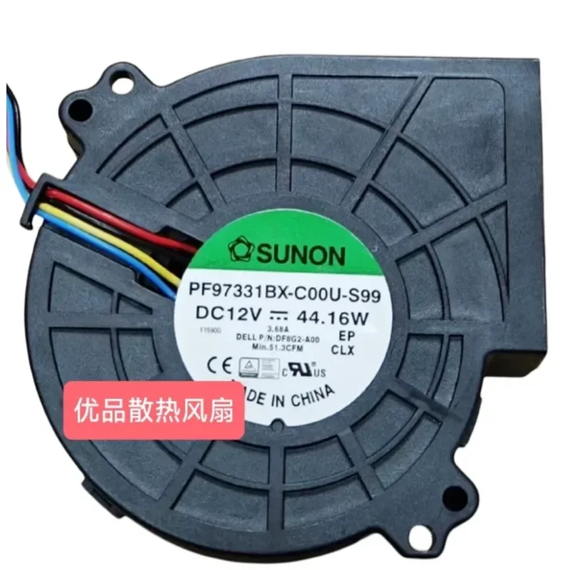 1PCS for SUNON PF97331BX-C00U-S99 9733 12V 44.16W Large Suction Blower Fan Original High Performance Cooling Fan