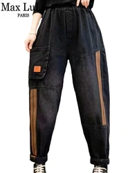 Max LuLu Brand 2023 Winter Fashion Thicken Jeans Womens Loose Striped Fur Warm Denim Pants Ladies Classic Vintage Harem Trousers