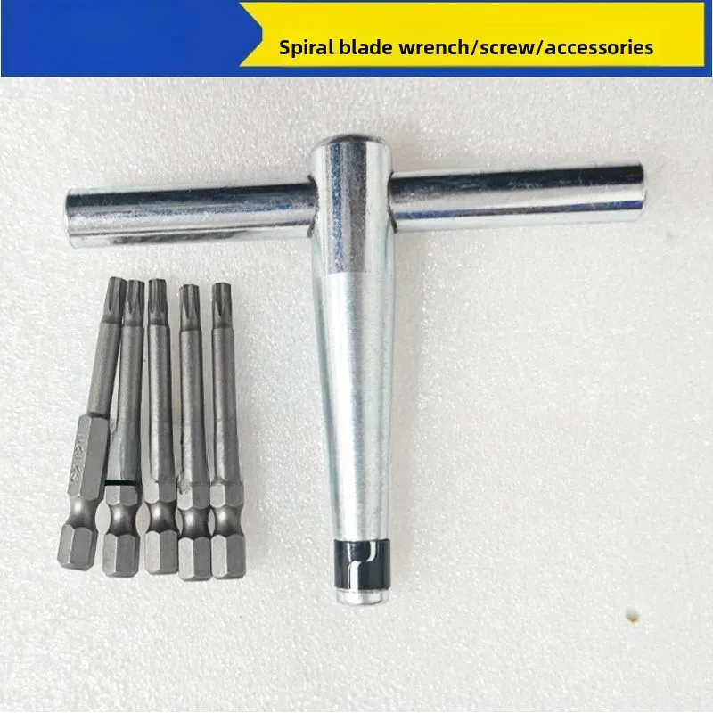 Disposable woodworking spiral blade wrench T20 Torx magnetic bit T-handle socket Double-end Torx wrench