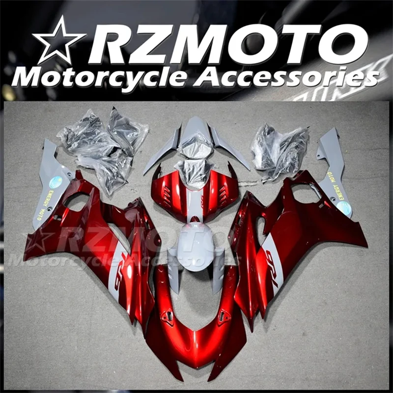 4Gifts New ABS Fairings Kit Fit for YAMAHA R6 2017 2018 2019 2020 2021 2022 17 18 19 20 21 22 23 24 Bodywork Set Custom Red