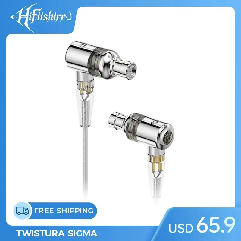 TWISTURA SIGMA Гибридные Hi-Fi внутриканальные мониторы 1DD+1BA проводные наушники с взаимозаменяемым кабелем 3.5 мм и 0.78 мм