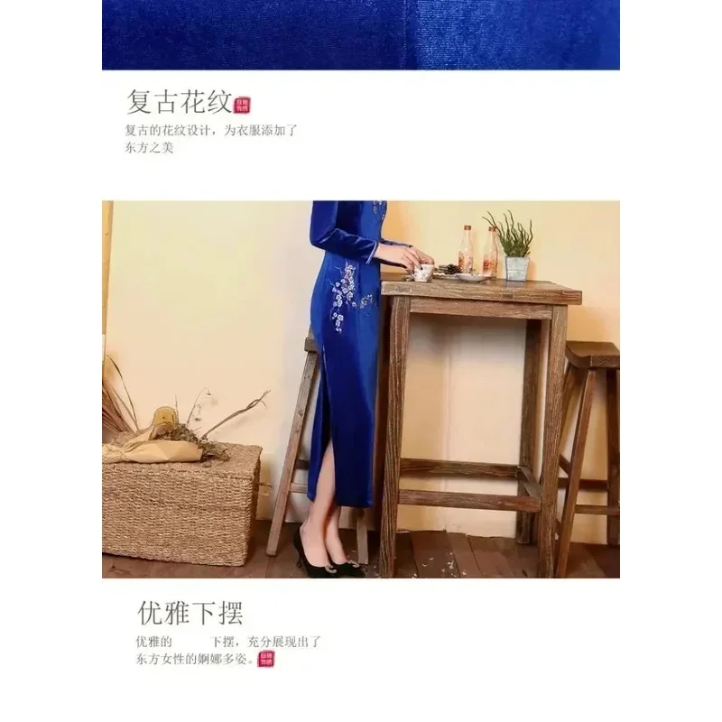 

Платье CyCheongsam Qipao для женщин, одежда, уличная модная одежда, винтажная повседневная элегантная вечерние в этническом стиле в китайском стиле