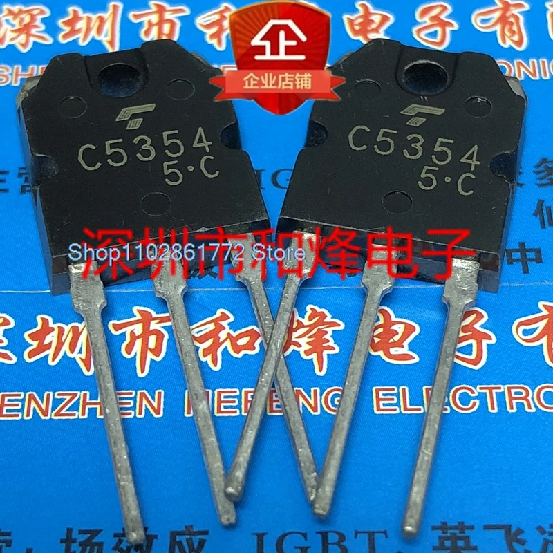 (10PCS/LOT) C5354 2SC5354  TO-3P 900V 5A