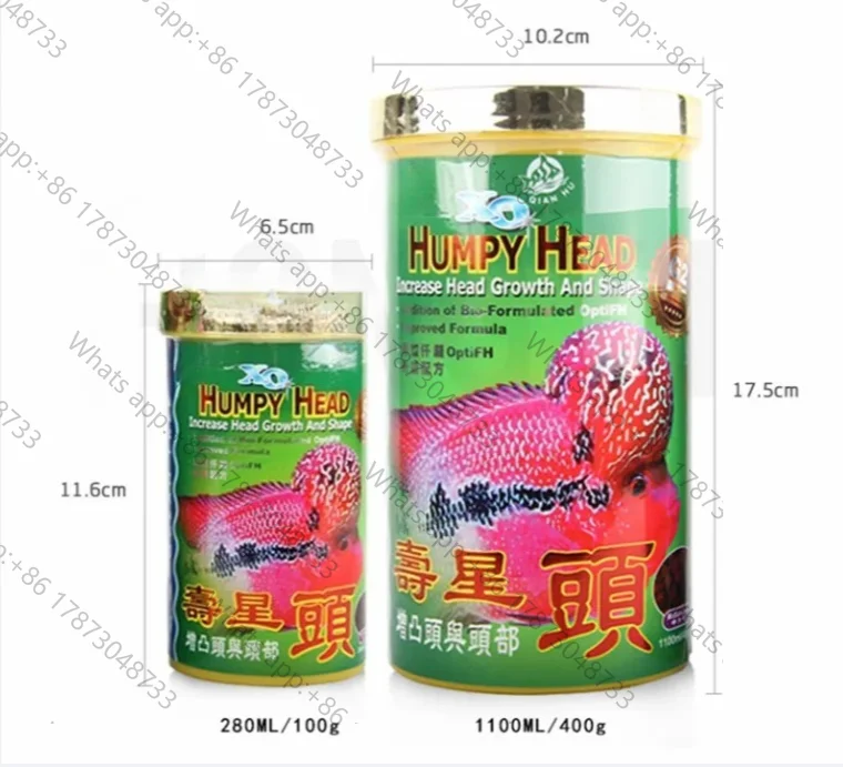 Flower Horn fish feed fish food start to add color not dirty water map tropical fish shrimp dried shrimp