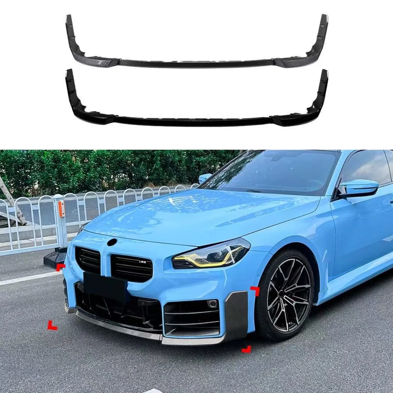 

Front Bumper Shovel Front Lip Spoiler Car Body Kit Spoiler Splitter Modification For BMW M2 G87 2023+