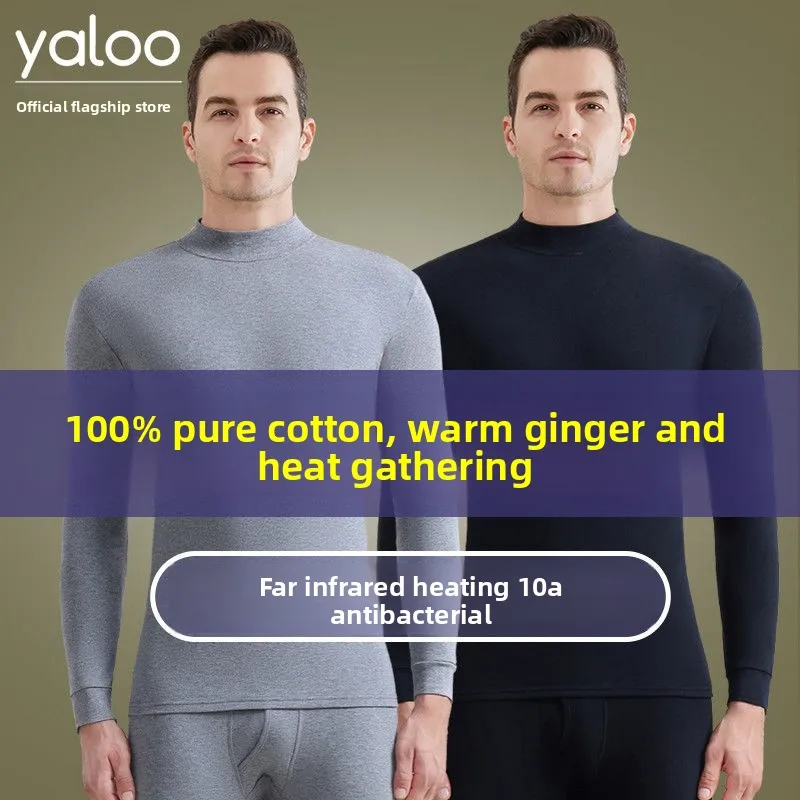 가을 겨울 남성용 보온 내의 중목 순면 롱존 세트 반터틀넥 롱존 바텀웨어 파자마 세트