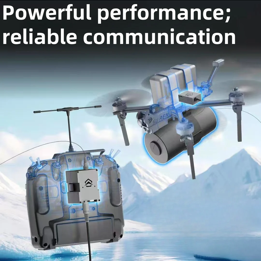 

Fiber optic UAV FPV light terminal relay extension diagram number module anti-interference long-distance communication