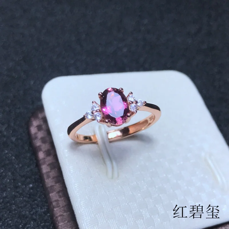 

Tourmaline Ring 925 Silver Inlaid Adjustable Good
