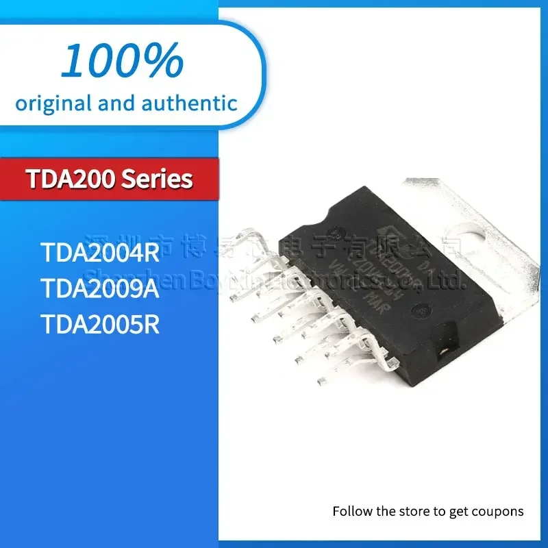 TDA2004R TDA2009A TDA2005R, 정품 신제품