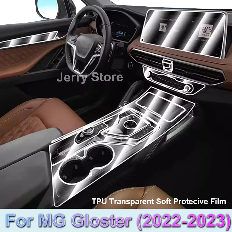 

Для MAXUS D90 PRO MG Gloster 2022 2023, салон автомобиля, центральная консоль, прозрачная ремонтная пленка из ТПУ, защитная наклейка против царапин