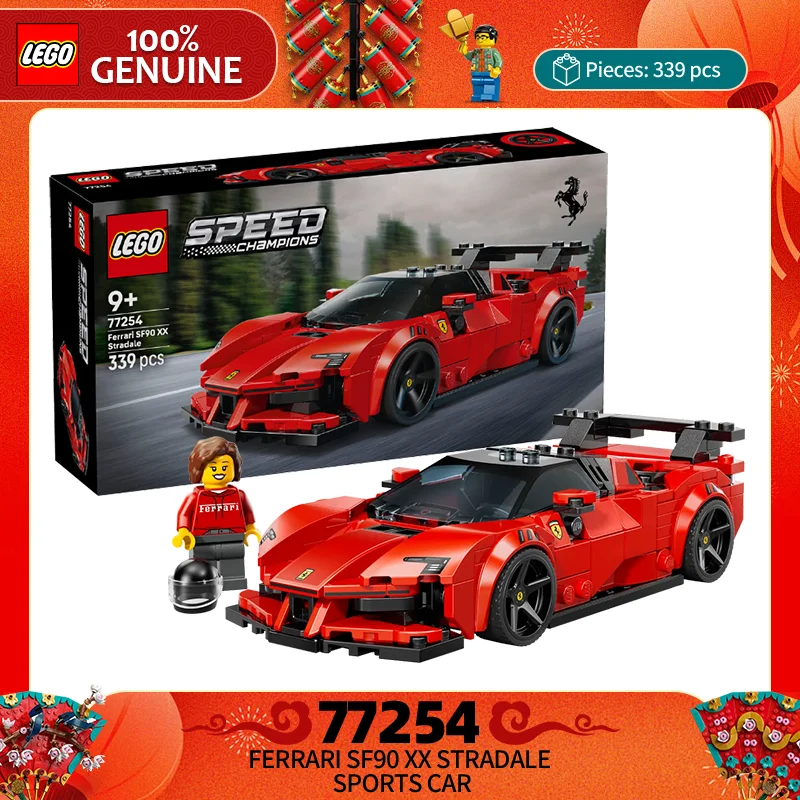 LEGO Building Blocks Super Racing Series 77254 Ferrari SF90 XX Stradale Sports Car Boys Puzzle Building Blocks Toy Gift