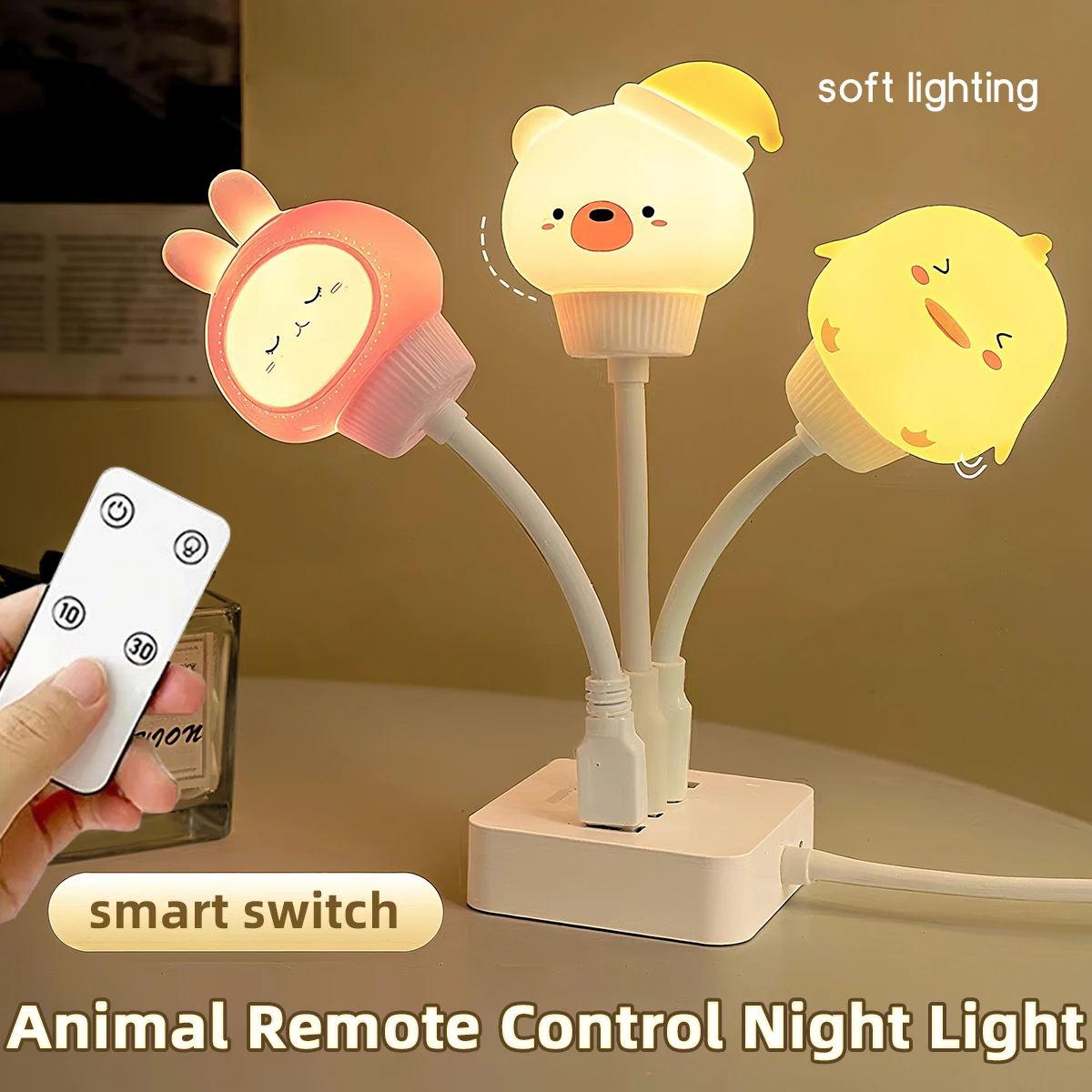 New USB Remote Control Night Light Cartoon Design Suitable for Children and Infants Bedrooms Decorative Bedside Lamp for Kids