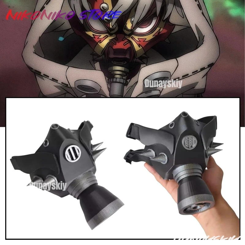 Máscara de utilería de Cosplay de Anime GACHIAKUTA Rudo, accesorios de Carnaval de Halloween, exposición de cómic, restauración de personajes personalizados