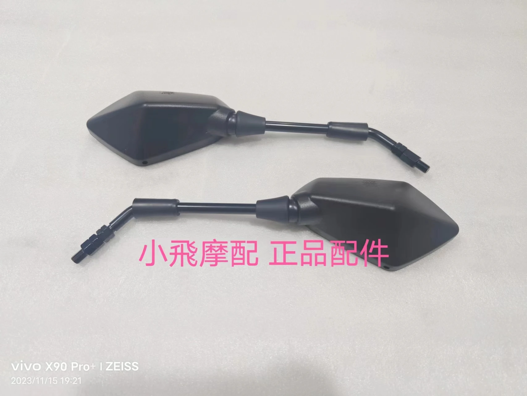 QJMOTOR SRK125S Motorcycle QJMOTOR SRK 125S Rearview Mirror Rear View Mirror Reflector