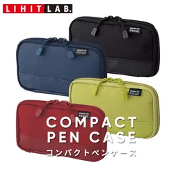 Japan Lihit Lab PU Waterproof Pen Case SMART FIT Large Capacity Pencil Bag Multifunctional Storage School Stationery Supplies