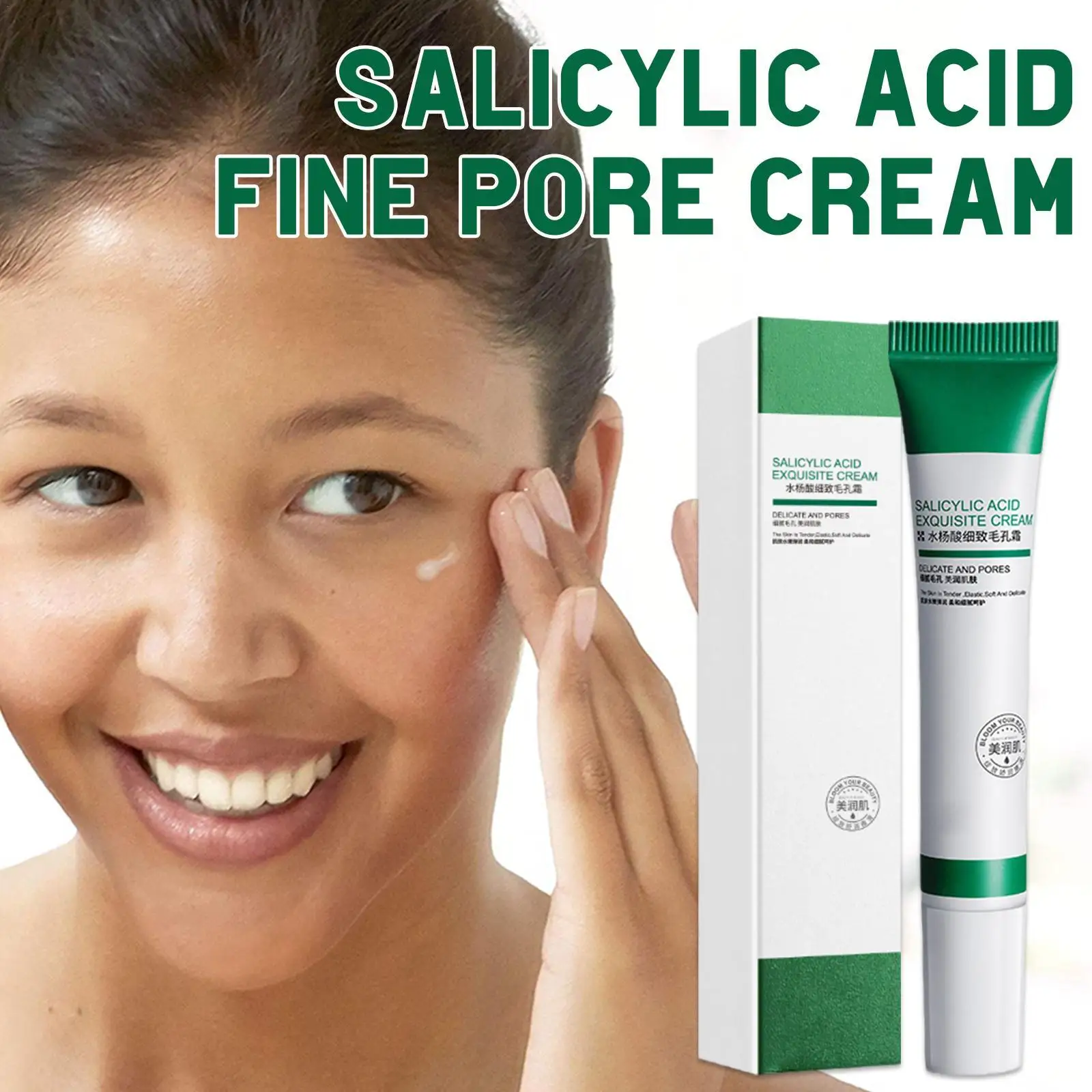 

20g Salicylic Acid Refining Cream Shrink Pore Improve Acnes Blackheads Whitening Anti-aging Oil Control Skin Care Cream