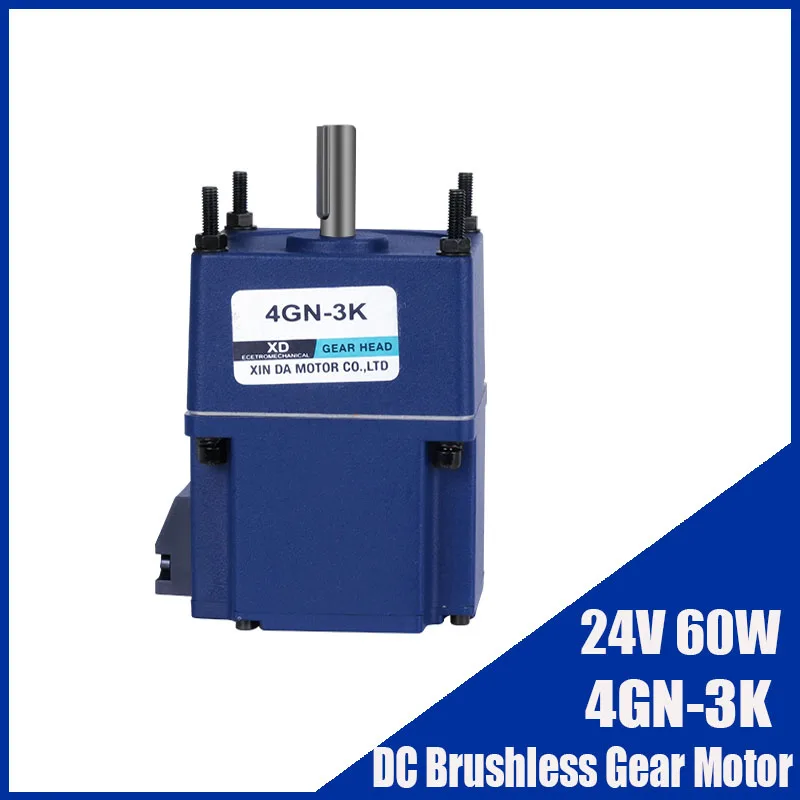 

24V 60W DC Brushless Gear Motor 4GN-3K Adjustable Speed CW CCW High Torque Gear Reducer Suitable For Machinery